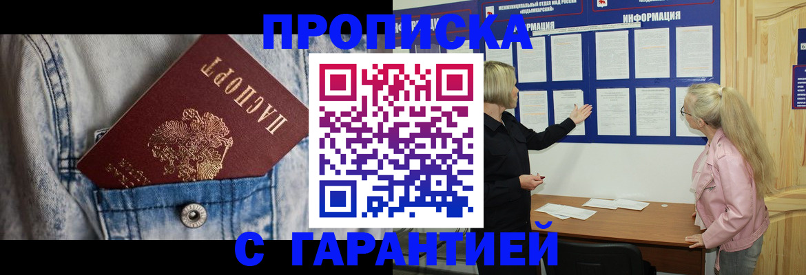 форма 3 в Камчатском крае